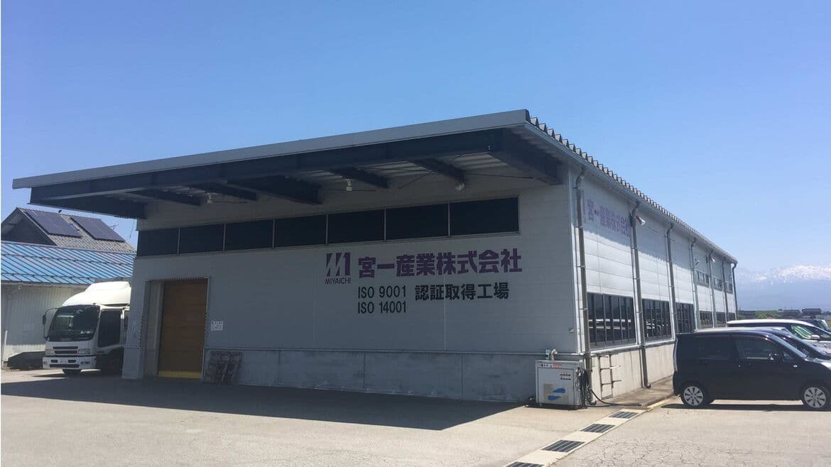 宮一産業株式会社 千里工場