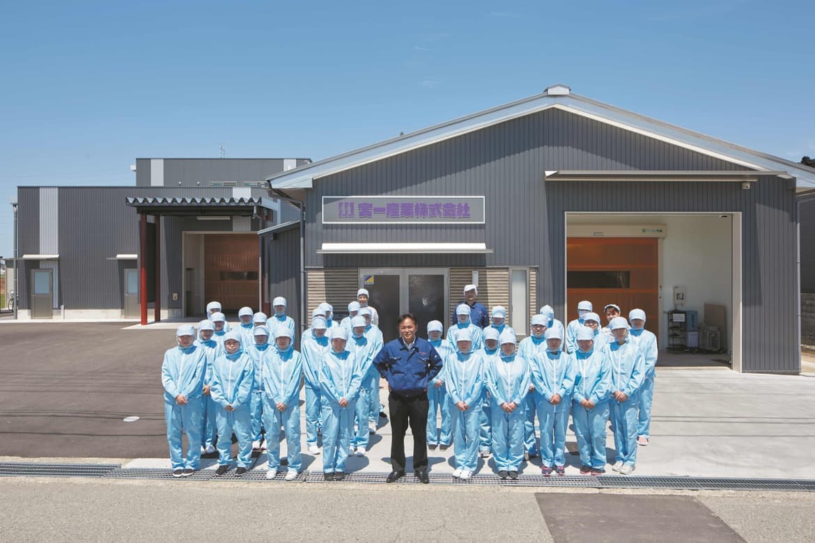 宮一産業株式会社