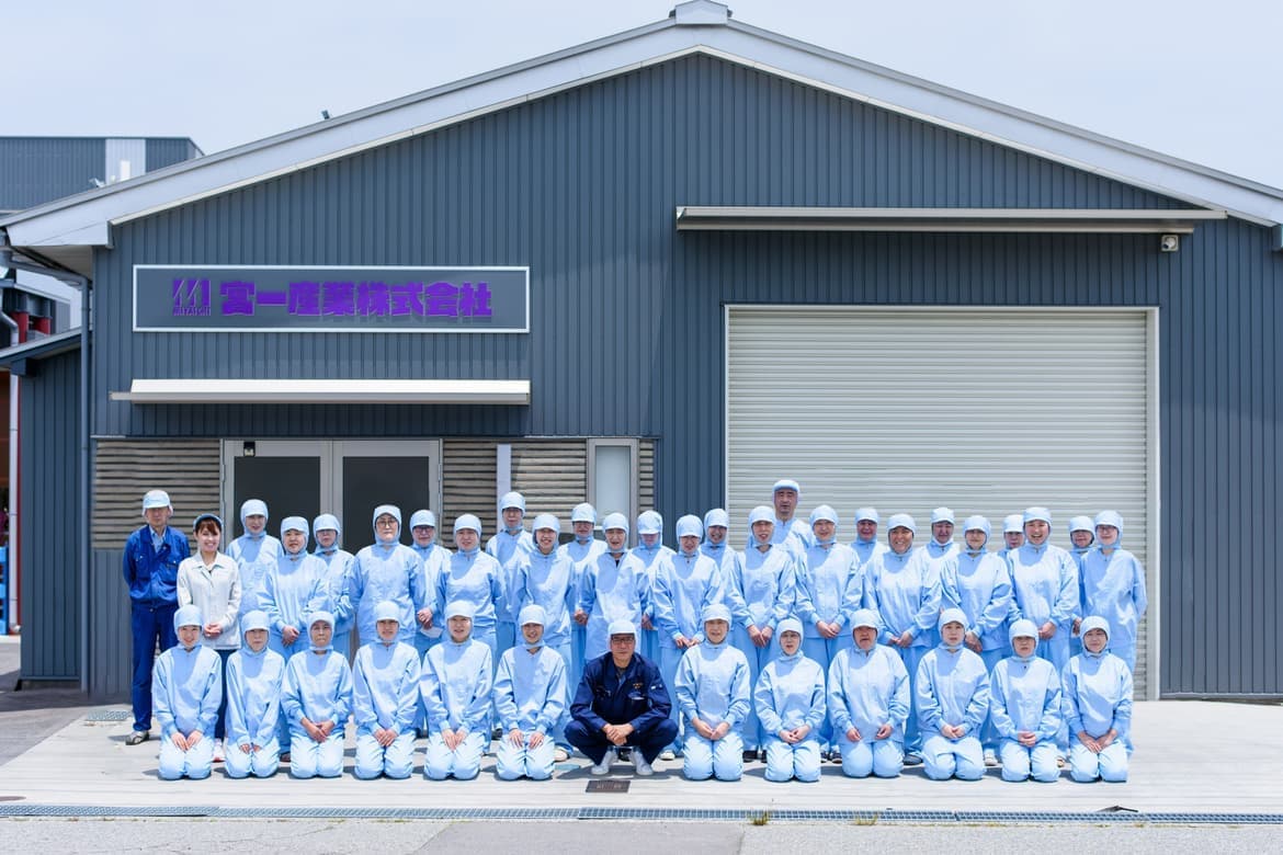 宮一産業株式会社　富山工場
