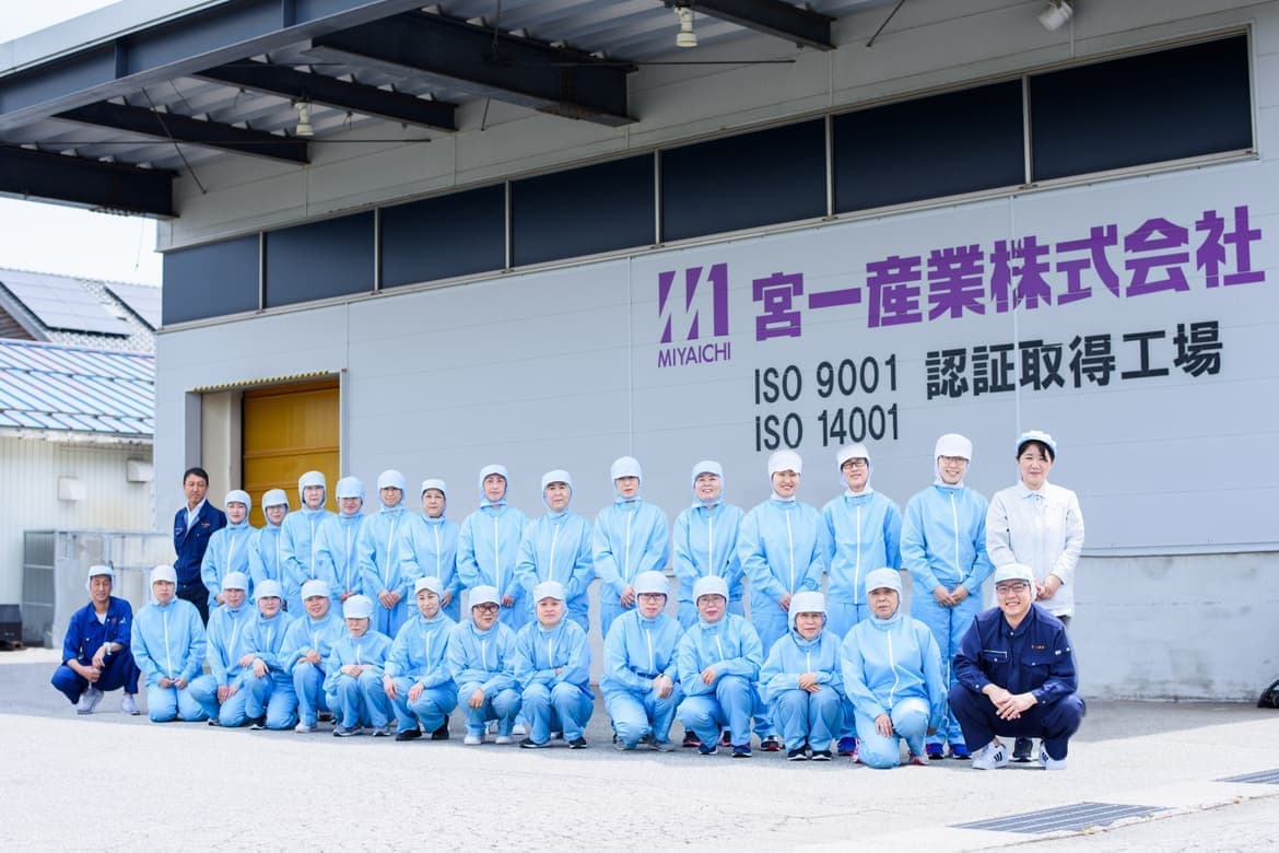 宮一産業株式会社　千里工場