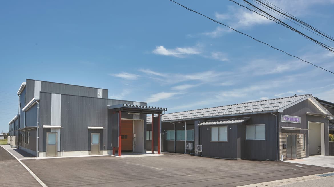 宮一産業株式会社 富山工場